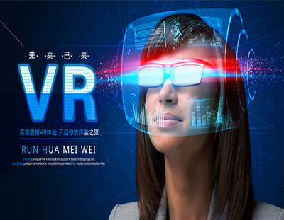 VR全景與微信開發(fā)的融合創(chuàng)新 探索未來沉浸式社交與商業(yè)新形態(tài)