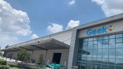 極智嘉完成2億美元C輪融資，加速企業物流智能化轉型升級的技術開發